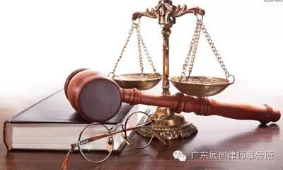 2016女方离婚起诉书范文
