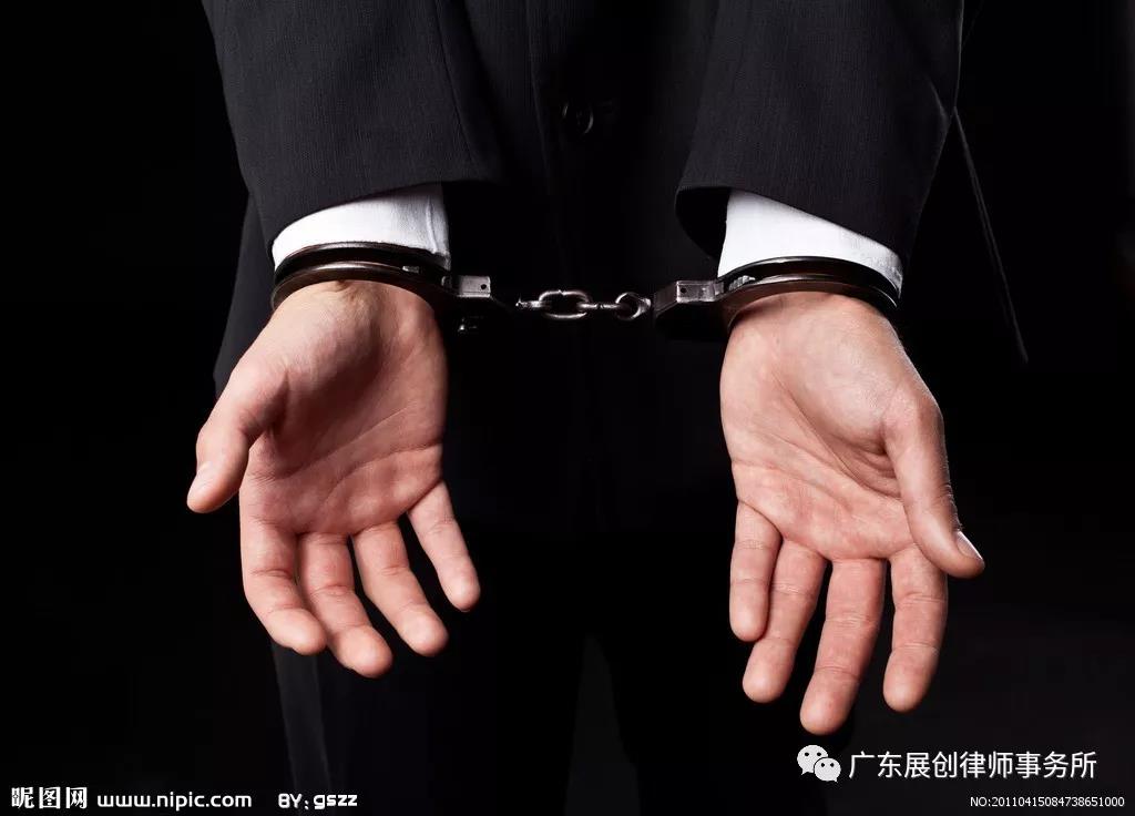 万一被公安人员带走，你要记住这些法律常识！