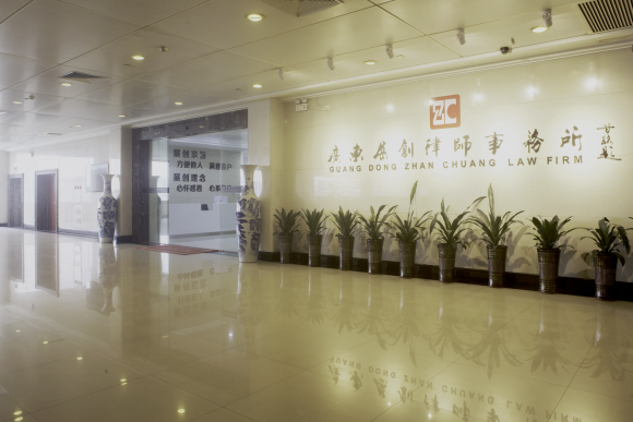 企业法人无力偿还债务怎么维权